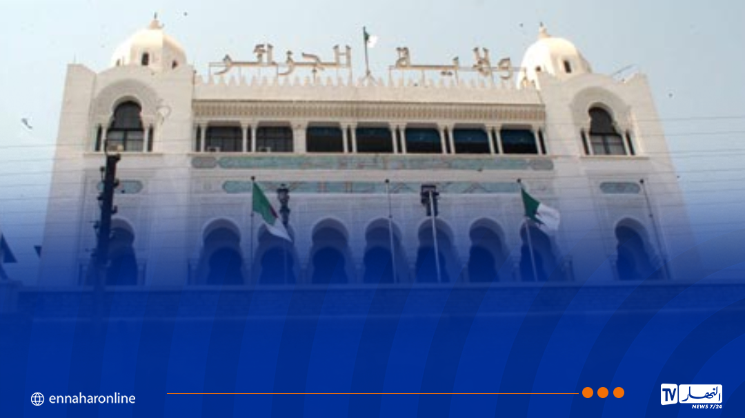 ولاية الجزائر تُحذر – النهار أونلاين