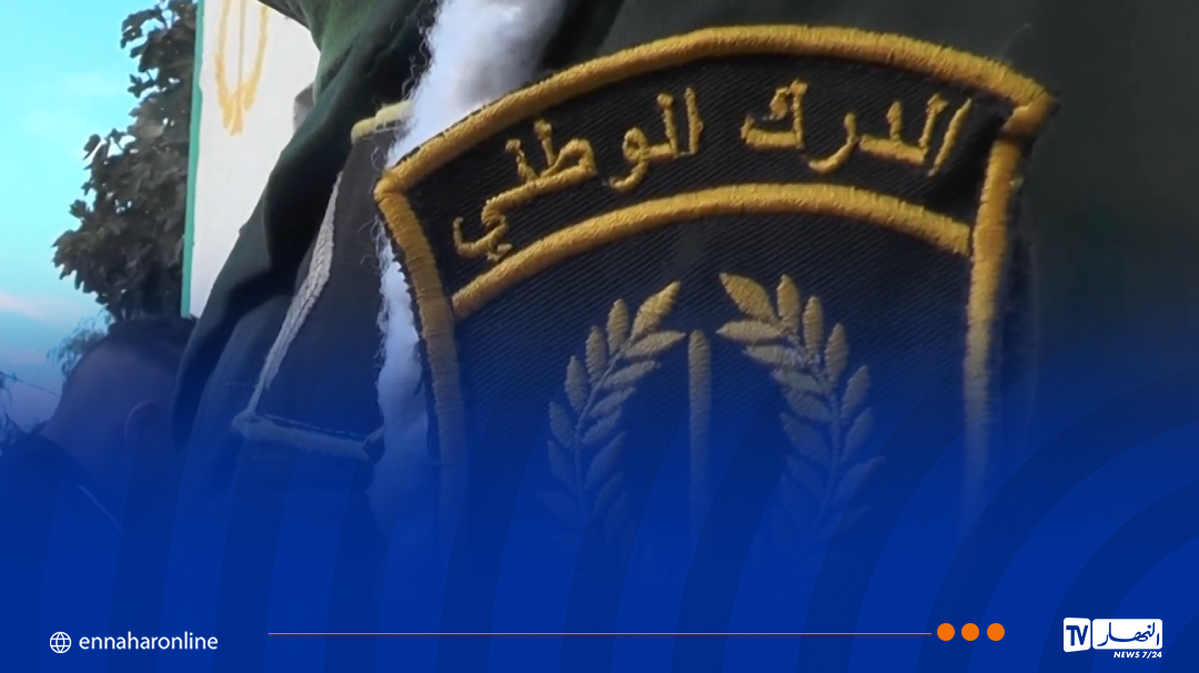 بيان هام من الدرك الوطني – النهار أونلاين