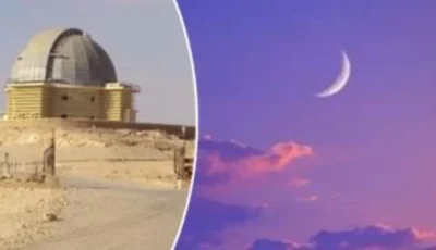 موعد المولد النبوي 2026 وغرة شهر ربيع الأول