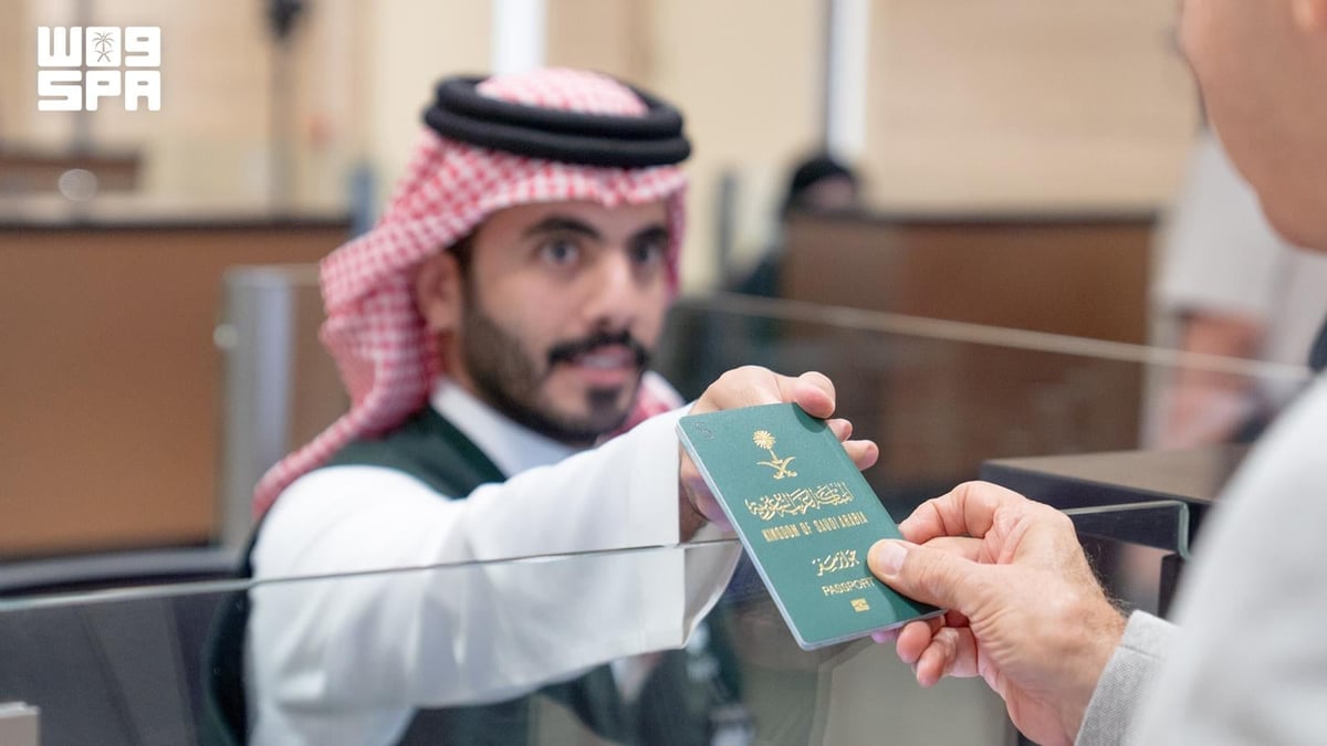 الجوازات تعزز جهودها في المنافذ السعودية لتسهيل إجراءات المسافرين