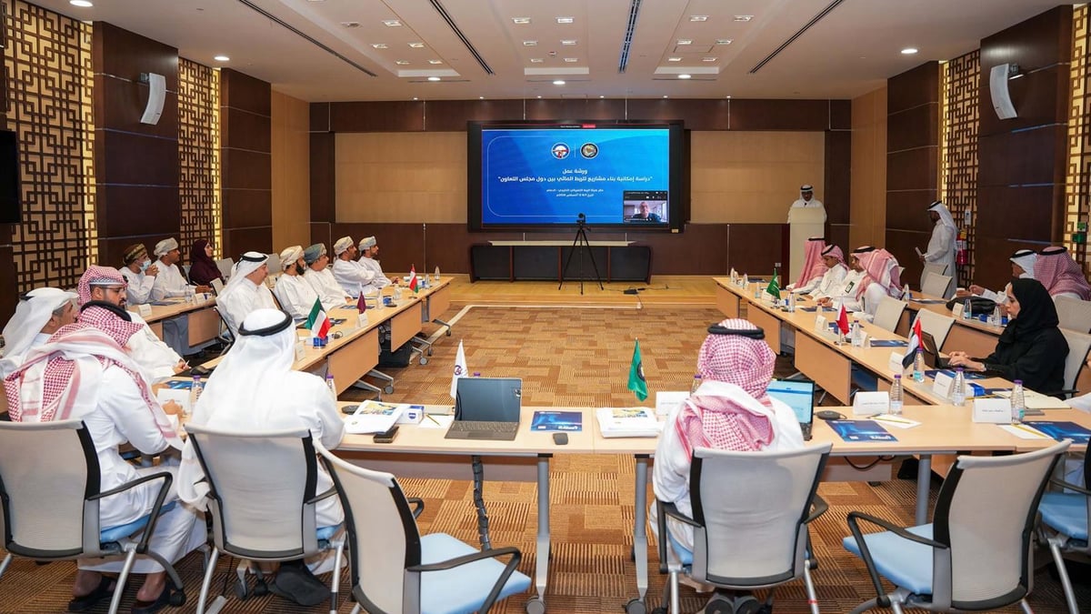 اختتام ورشة دراسة مشاريع الربط المائي بين دول الخليج في الدمام