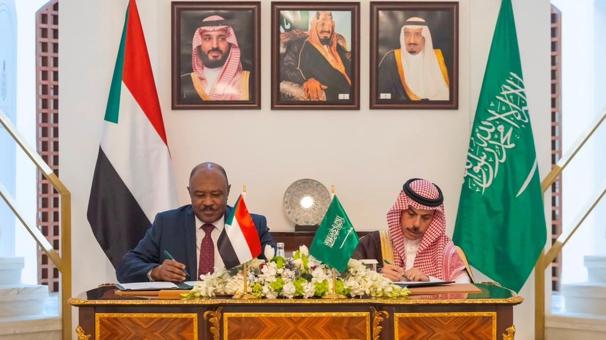 السعودية والسودان يوقعان وثيقة إنشاء مجلس التنسيق المشترك بالرياض
