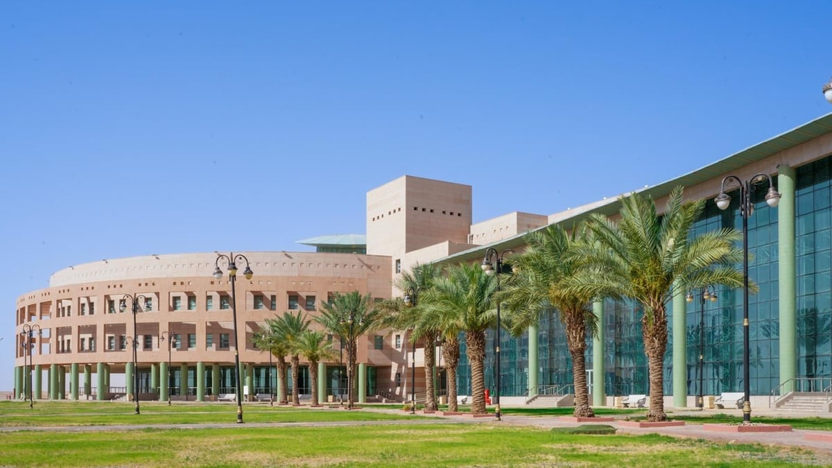 جامعة الحدود الشمالية تتقدم في Nature Index 2026 بالعلوم الاجتماعية والفيزيائية