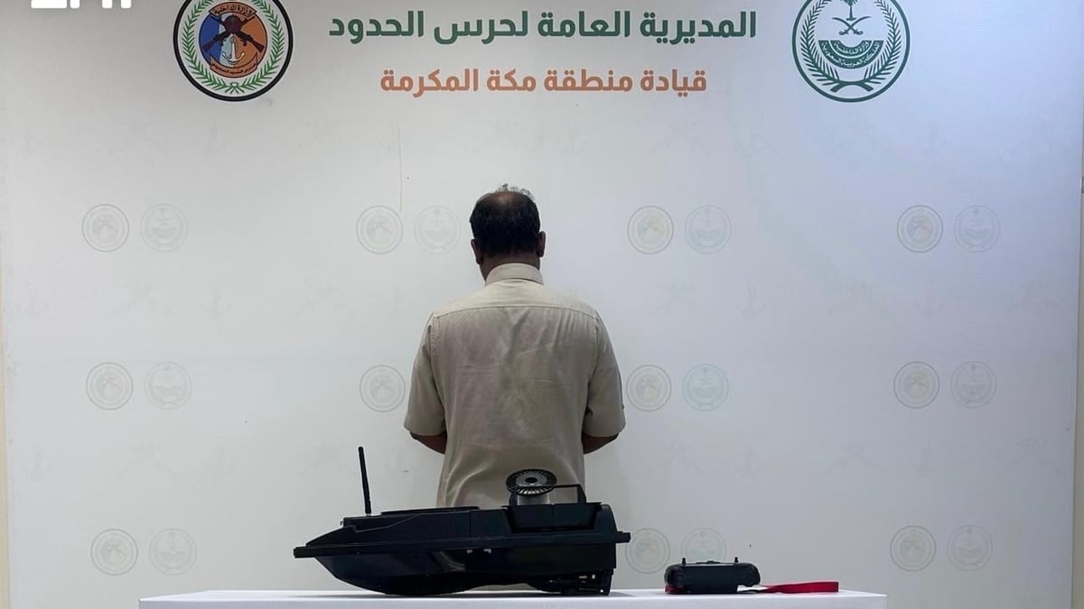 حرس الحدود بجدة يضبط مخالفًا للائحة الأمن والسلامة البحرية