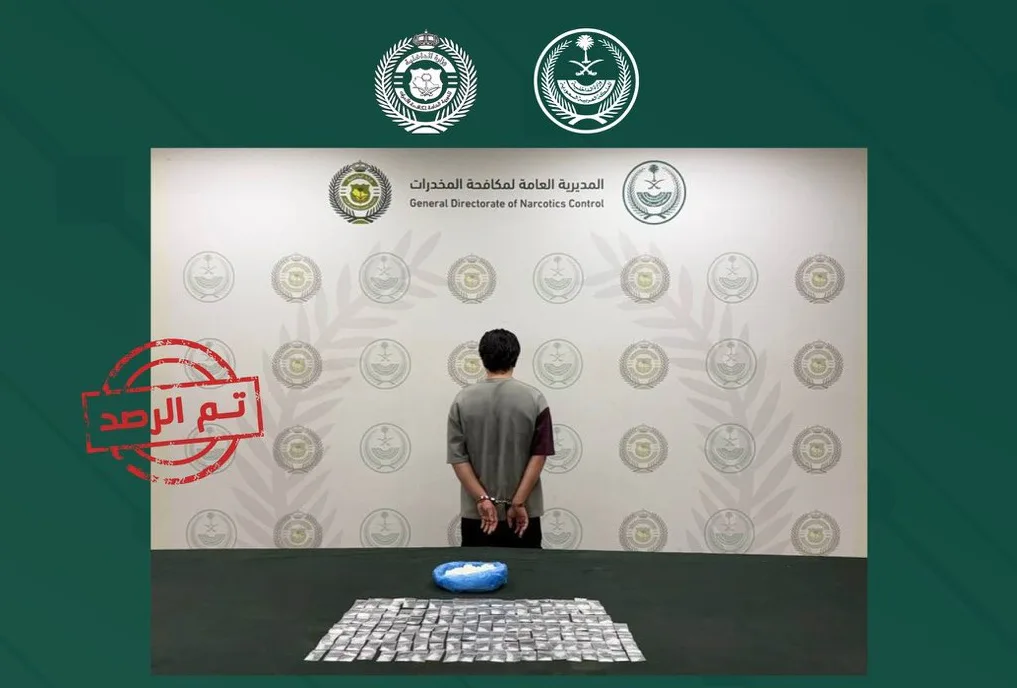 مكافحة المخدرات تقبض على مقيم بالرياض لترويجه 1.2 كجم من الشبو