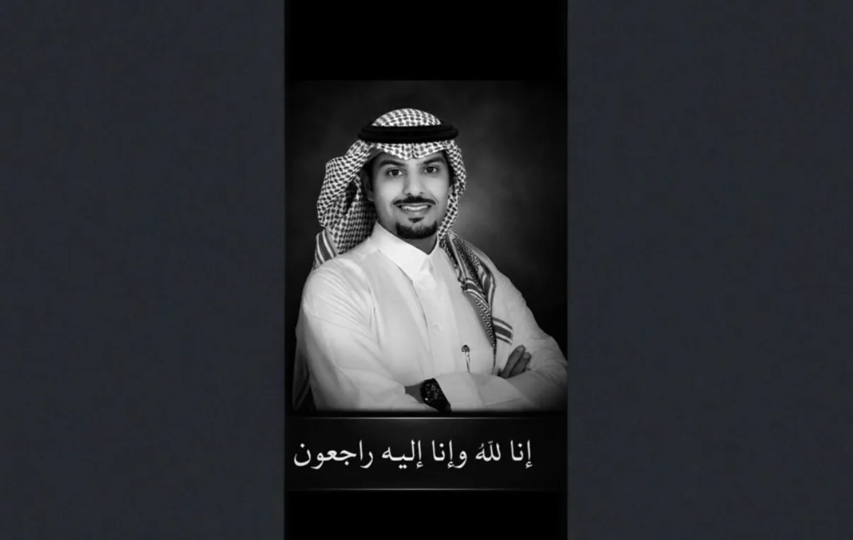 وفاة ماجد الحميدان مدير إدارة تنفيذ حلول الأعمال بـ«البلديات والإسكان» إثر حادث غرق خارج المملكة.. والصلاة عليه غداً الخميس