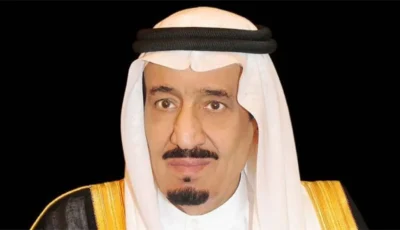 تحت رعاية الملك.. الرياض تستضيف النسخة العاشرة من «مستقبل الاستثمار» في أكتوبر تحت شعار «قوة الإرث»