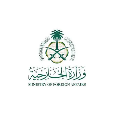 المملكة تدين بأشد العبارات الاعتداءات على إقليم كردستان العراق