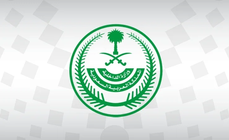 ضبط 14542 مخالفًا لأنظمة الإقامة والعمل وأمن الحدود خلال أسبوع