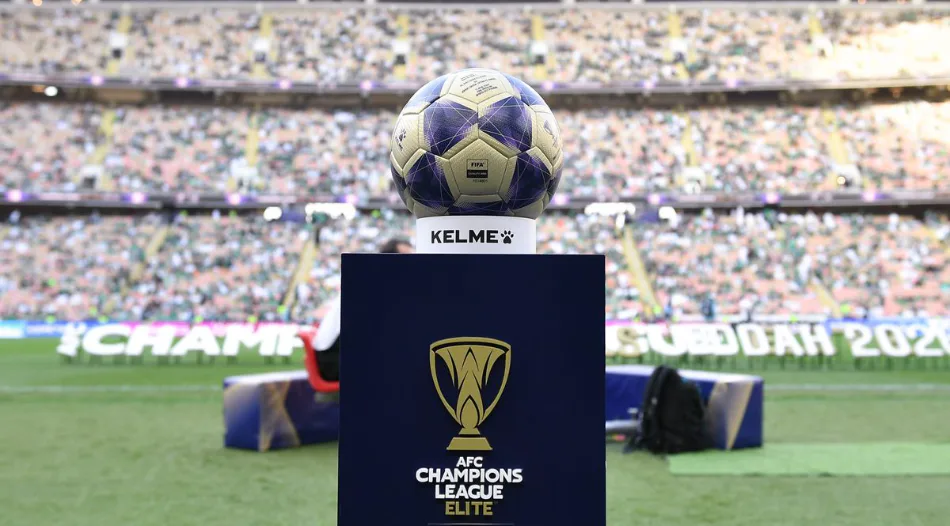غداً قرعة دوري أبطال آسيا للنخبة 2026-2027 في كوالالمبور والسعودية واليابان يتصدران بخمسة أندية