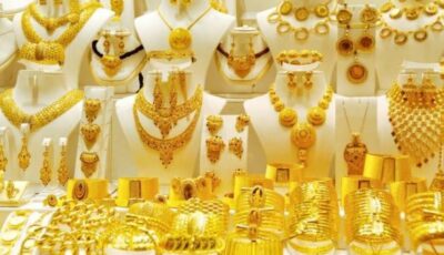 أسعار الذهب اليوم في السعودية 11 أغسطس 2026.. انخفاض المعدن النفيس -جريدة المال