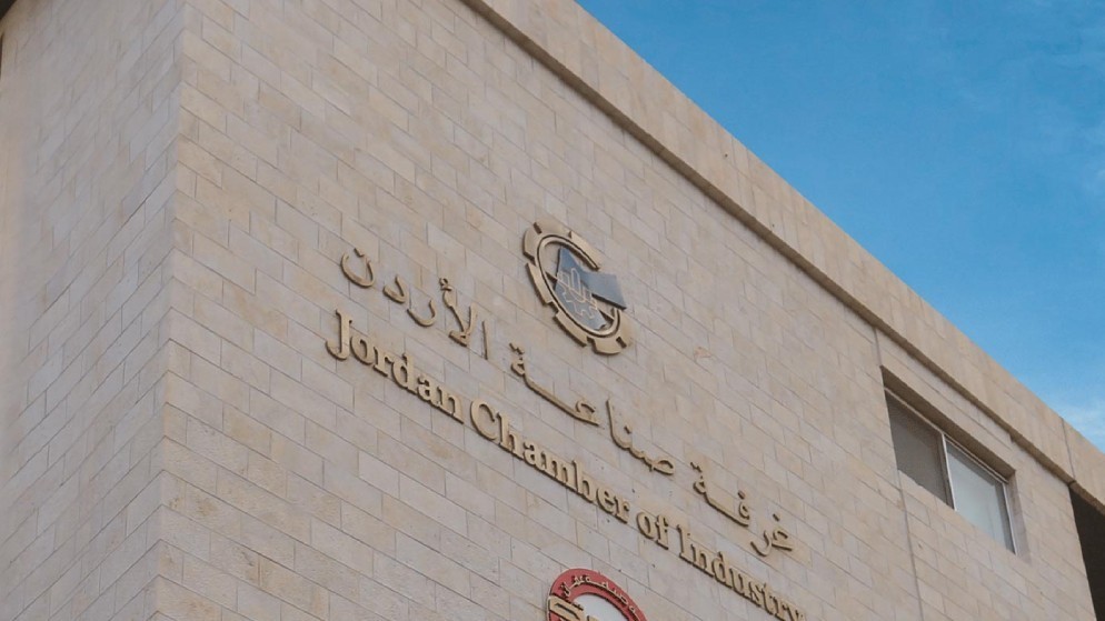 صناعة الأردن: لدينا قاعدة إنتاجية صناعية متنوعة – هلا اخبار