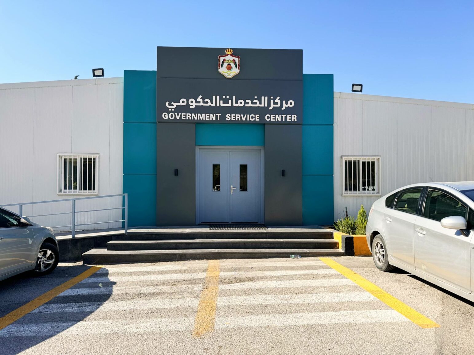 مراكز الخدمات الحكومية تنجز أكثر من 28 ألف معاملة لباقة “توظيفي” و”الخريج” خلال يوم