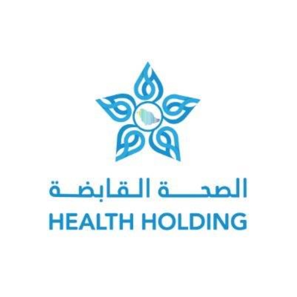 الصحة القابضة: لا صحة لما تم تداوله حول رسوم تدريب أطباء الامتياز 