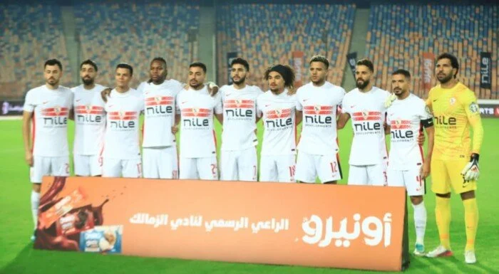 معتمد جمال يجتمع بلاعبي الزمالك قبل مواجهة بطل جيبوتي
