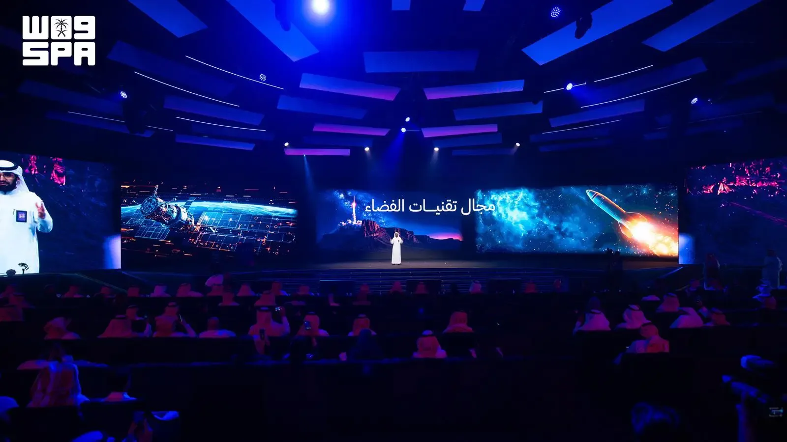 أكاديمية طويق تطلق 12 شراكة عالمية وتحتفي بـ2,500 خرّيج في مؤتمر ليب 26