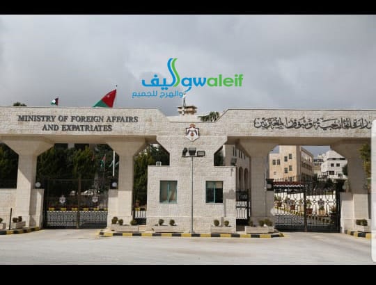الأردن يدين الاعتداءات الإيرانية التي استهدفت الكويت