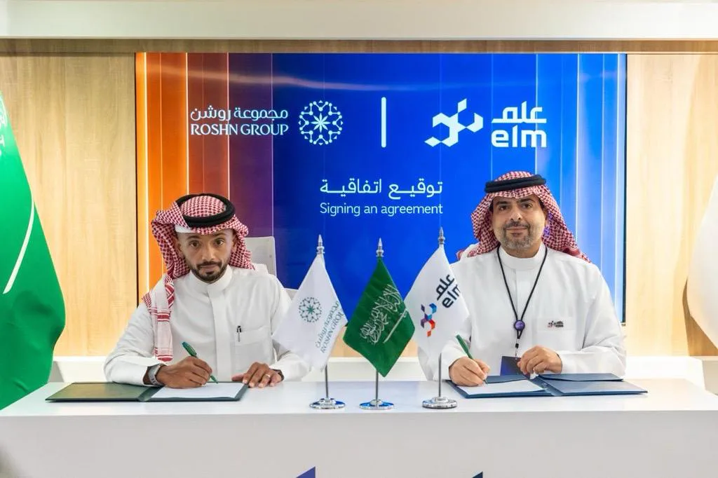 عِلم ومجموعة روشن توقّعان اتفاقية لتطوير وإطلاق منصة رقمية لقطاع مواد البناء