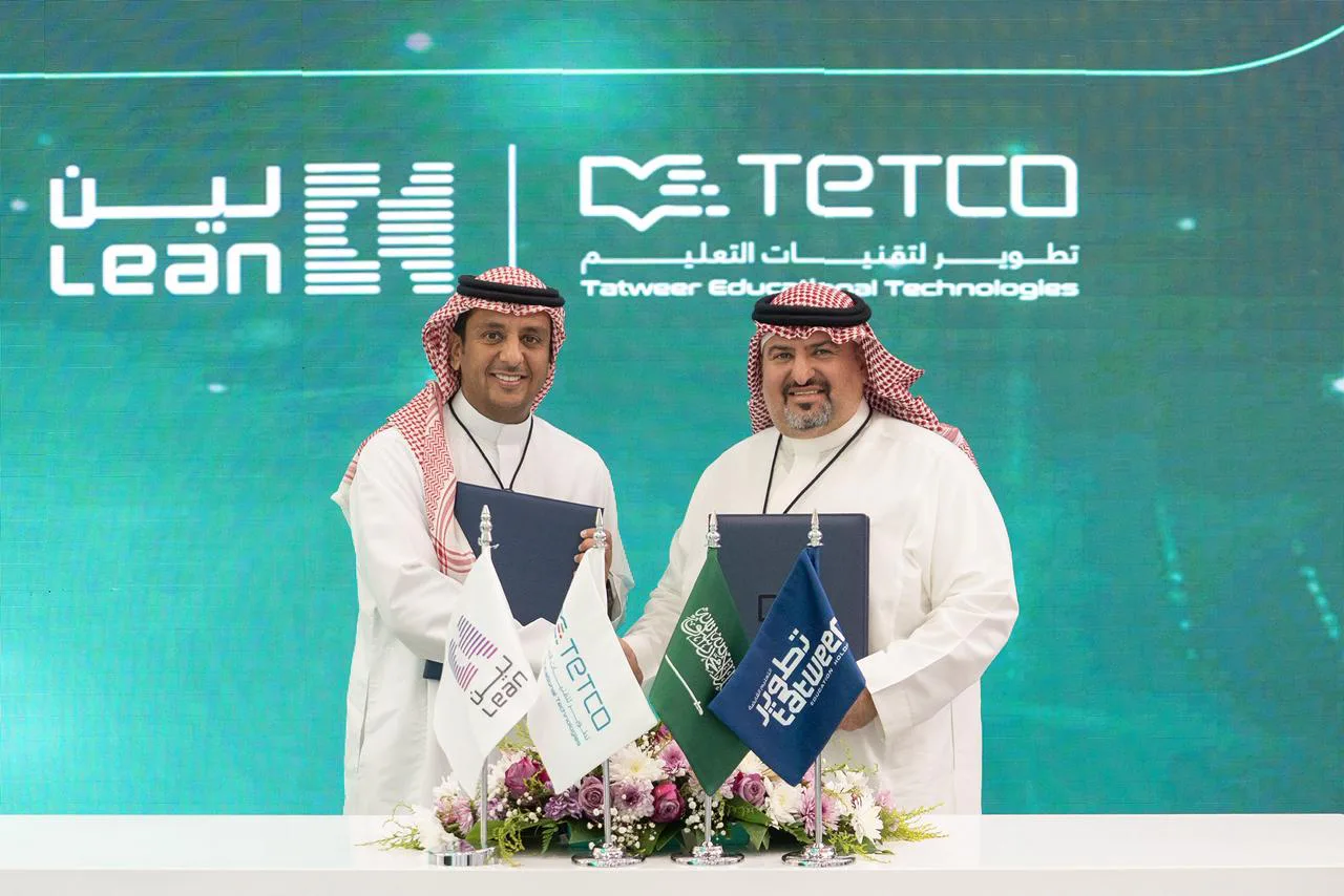 على هامش LEAP 2026.. «لين» تعزّز الابتكار الرقمي الصحي باتفاقيتين مع «تيتكو» و «تحكم»