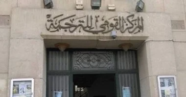 الترجمة الشفهية فى عصر الذكاء الاصطناعى.. ورشة مجانية جديدة للمترجمين