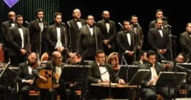 فرقة الإنشاد الدينى تقدم حفلاً على مسرح أوبرا دمنهور 24 سبتمبر