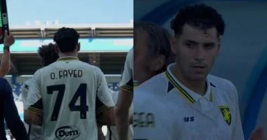 عمر فايد يسجل الظهور الأول مع فروزينوني في ليلة وداع كأس إيطاليا