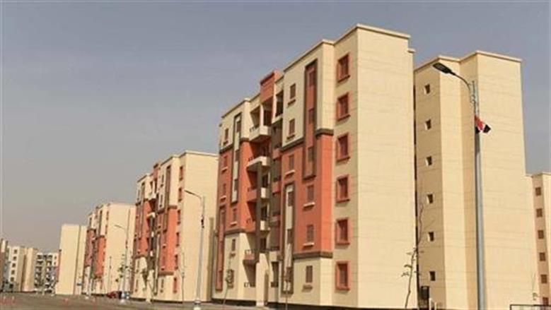 البيع بالمزاد العلني.. شروط حجز وحدات «التعمير والإسكان» بمدينة زهراء المعادي