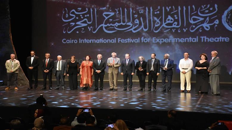 9 عروض مسرحية.. تفاصيل برنامج فعاليات مهرجان القاهرة الدولي للمسرح التجريبي غدا