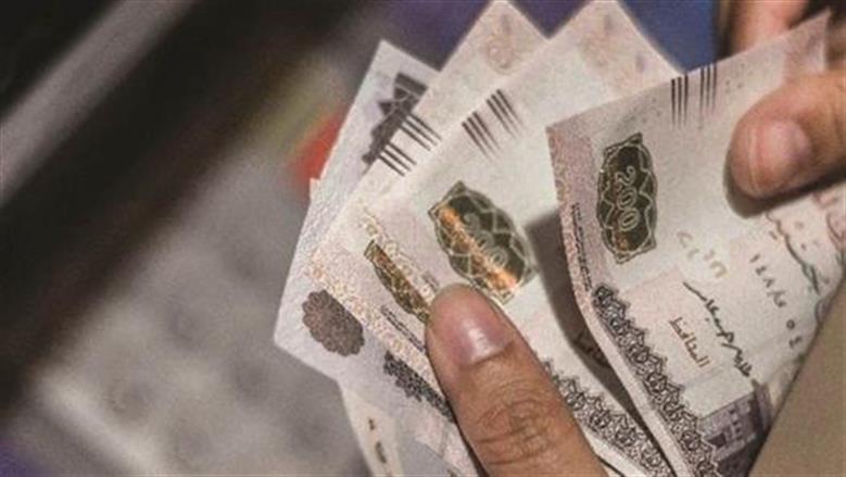 «بعائد يصل إلى 15%».. مزايا فتح حساب جارٍ بفائدة يومية في 2026 قبل اجتماع البنك المركزي