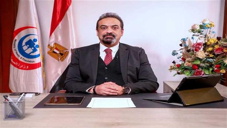 «الصحة»: «100 يوم صحة» تقدم 40.8 مليون خدمة مجانية والمستهدف تحسين جودة حياة المواطن