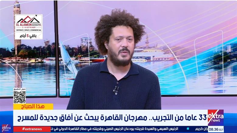 المخرج أحمد البوهي: مهرجان القاهرة المسرحي يثري المكتبة العربية بنصوص فرنسية وأمريكية