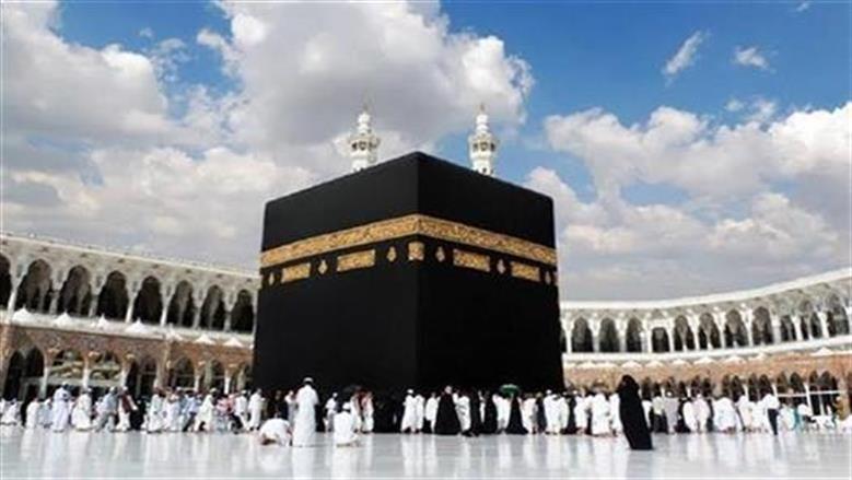 نتيجة قرعة الحج لموسم «1448 – 2027» في الغربية.. ازاي تعرفها؟