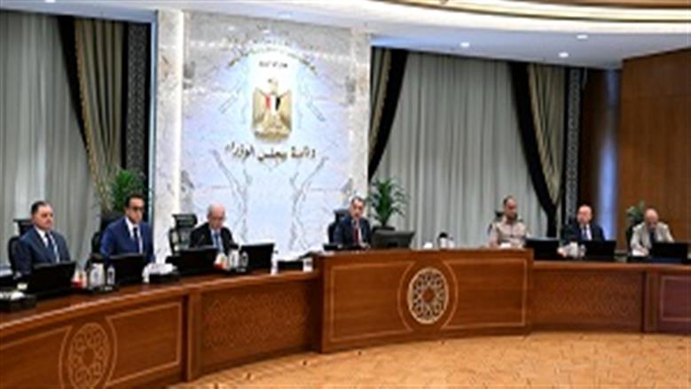 وزير الرياضة يستعرض إنجازات مصر بدورة ألعاب البحر المتوسط 2026.. «حصاد تاريخي وصدارة عربية»