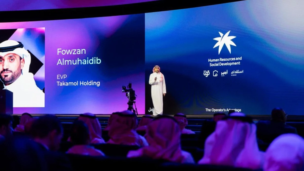 “تكامل” لـ “الاقتصادية” : أطلقنا “تزامن” لأتمتة البيانات ونستهدف مليوني منشأة