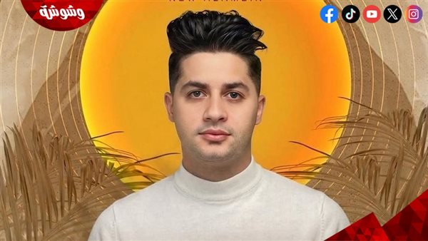 عنبة يحيي حفلًا غنائيًا في الساحل الشمالي غدًا