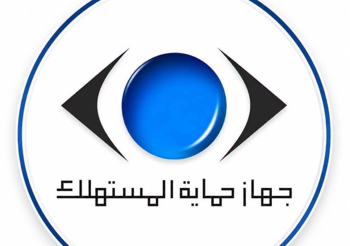 تعرف على 5 خطوات تحميك بعد الوقوع في مسابقة وهمية -جريدة المال
