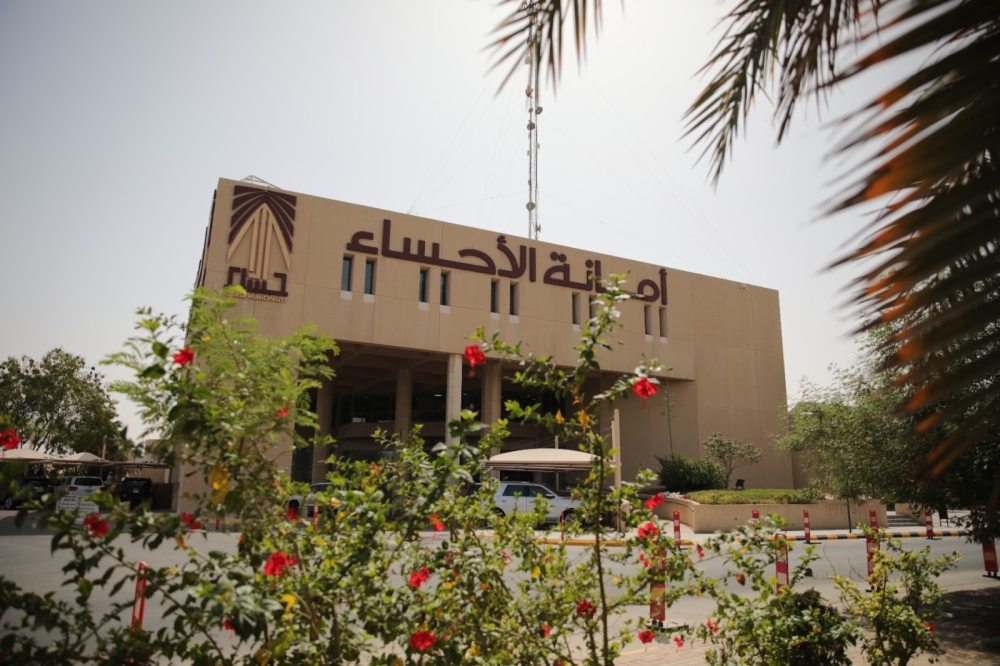 لمُلّاك مباني الأحساء: «شهادة الامتثال» أو الإجراءات الرقابية