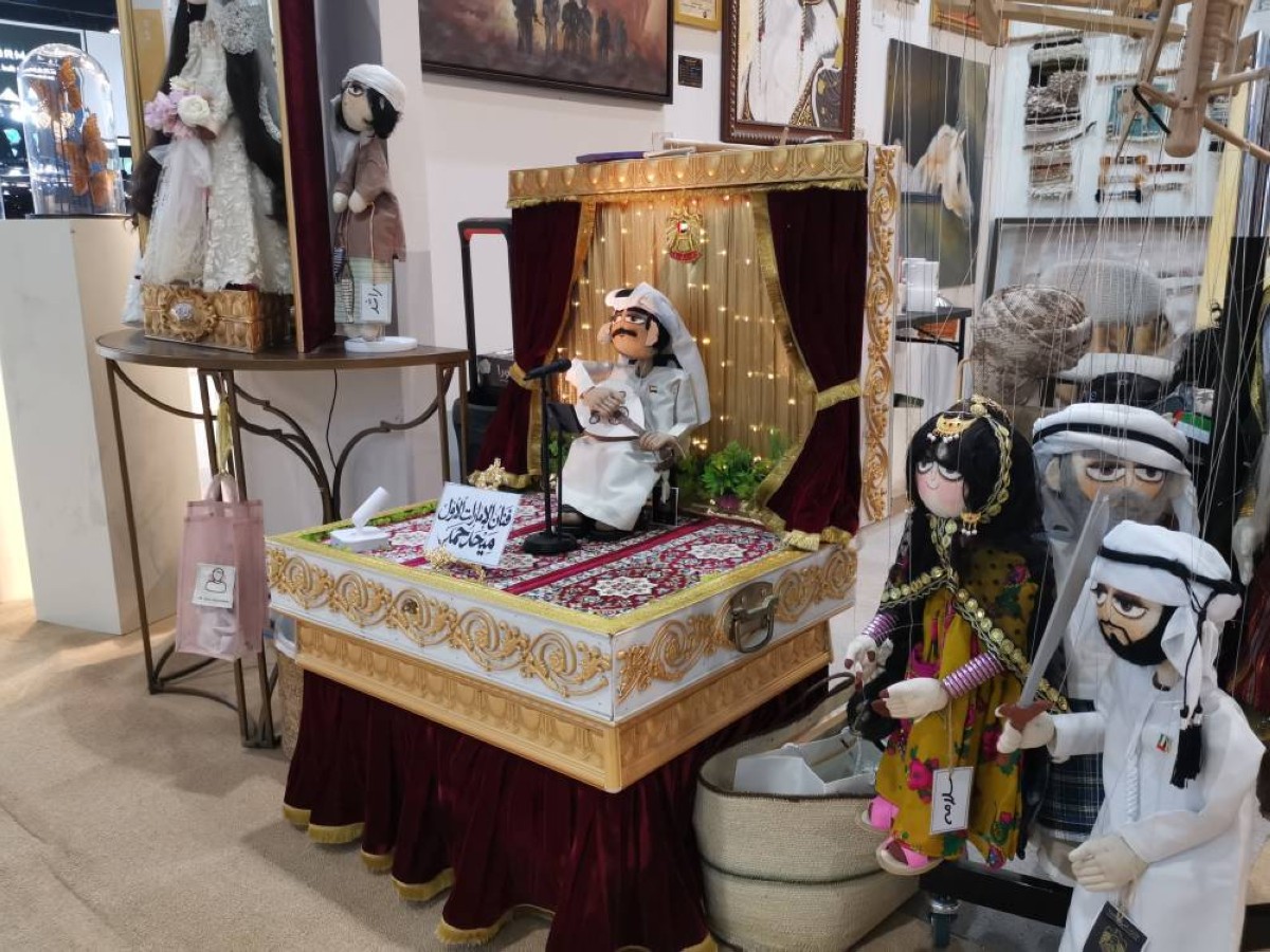 طلبة مدارس أبوظبي يستكشفون الموروث الإماراتي بمعرض أبوظبي للصيد