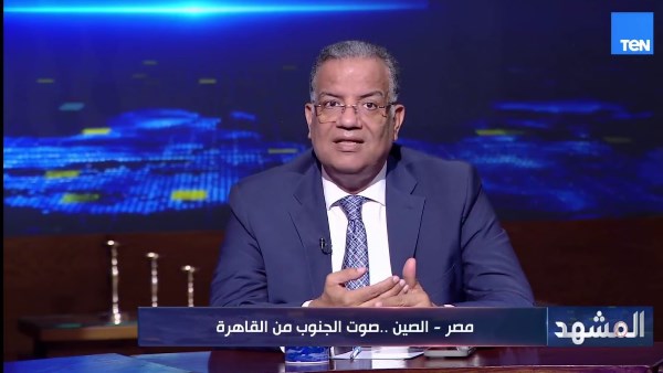 محمود مسلم: زيارة الرئيس الصيني لمصر تعكس توافقا حول قضايا مياه النيل والشرق الأوسط وفلسطين