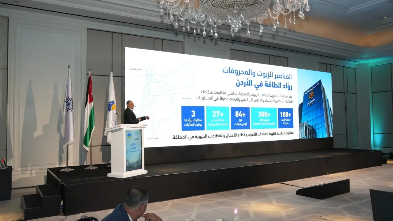 مجموعة المناصير تجمع الصناعة الوطنية والاستثمار والتمويل في ملتقى مستثمري قطاع الإسكان