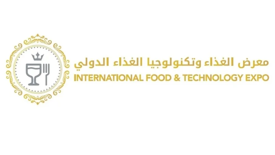 معرض الغذاء وتكنولوجيا الغذاء الدولي يفتتح غدا…