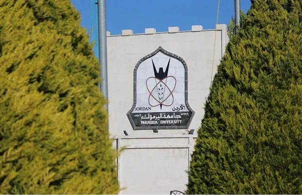 جامعات تنظم أنشطة لتعزيز جاهزية طلبتها لسوق العمل…