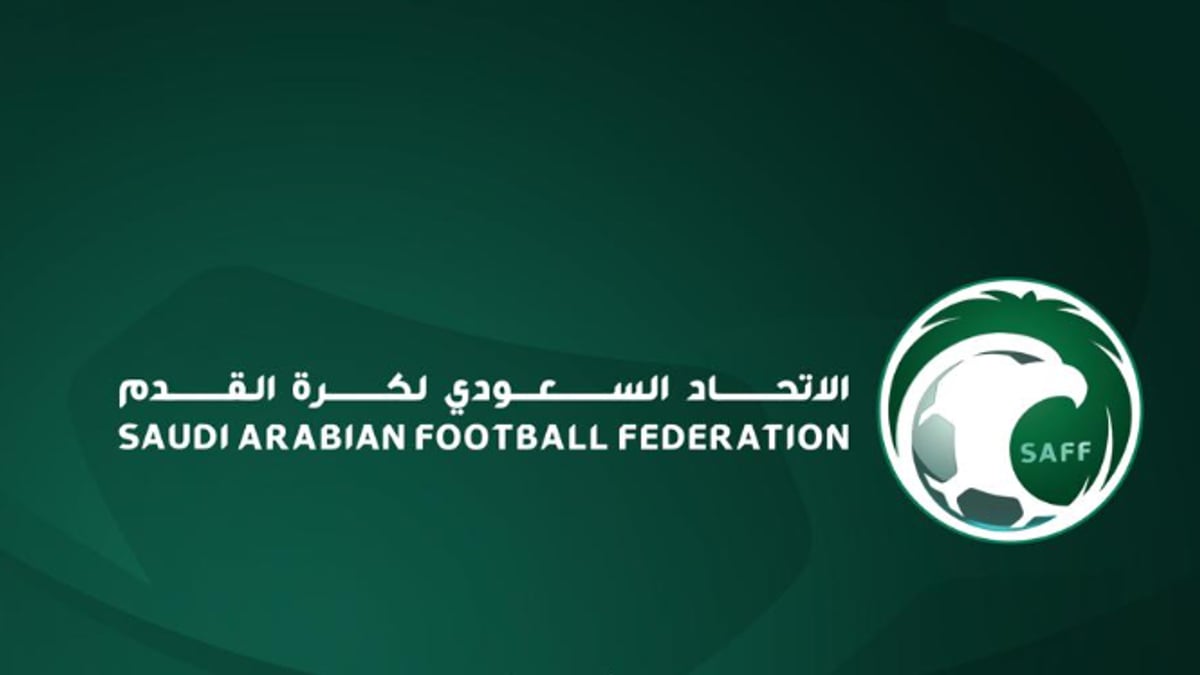 منافسات الدوريات السنية تنطلق اليوم للموسم الرياضي 2026