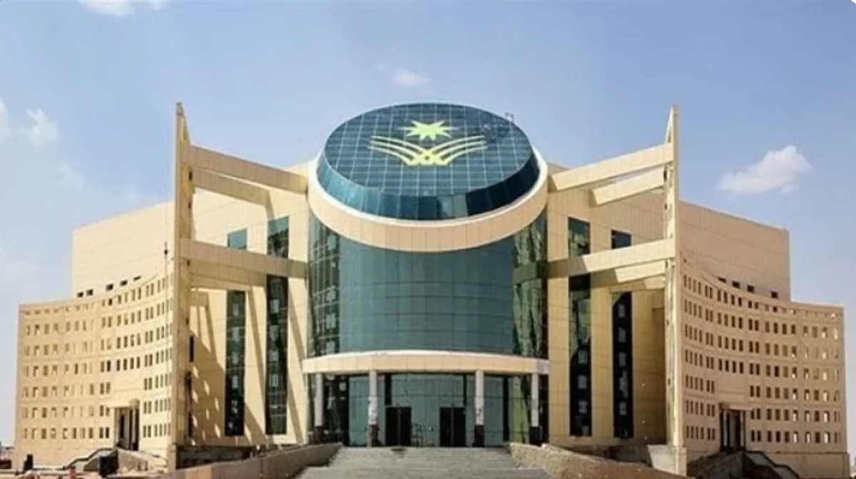جامعة نجران تعلن عن وظائف أكاديمية لحملة الماجستير والدكتوراه 2026