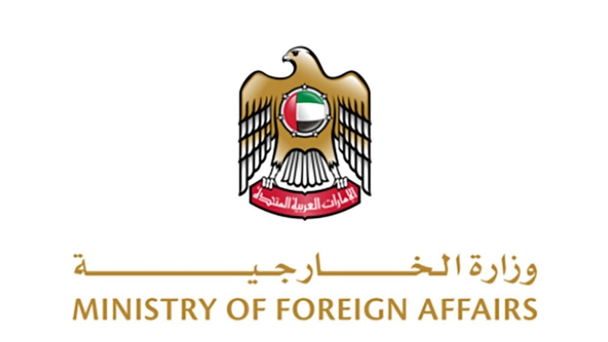 الإمارات تُدين بشدة الهجوم الإيراني العدواني الذي استهدف الناقلة السعودية «سدر»