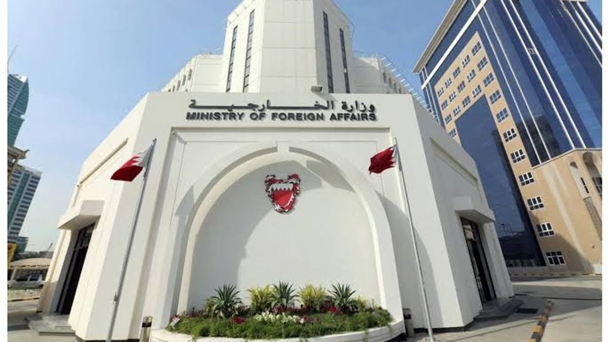 البحرين والكويت تُدينان الهجوم الإيراني الآثم الذي استهدف ناقلة نفط سعودية في مضيق هرمز