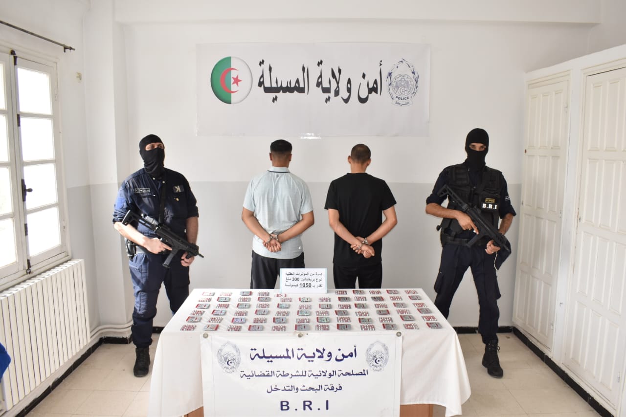 المسيلة : توقيف شخصين وحجز 1050 كبسولة بريغابالين بالمسيلة – النهار أونلاين