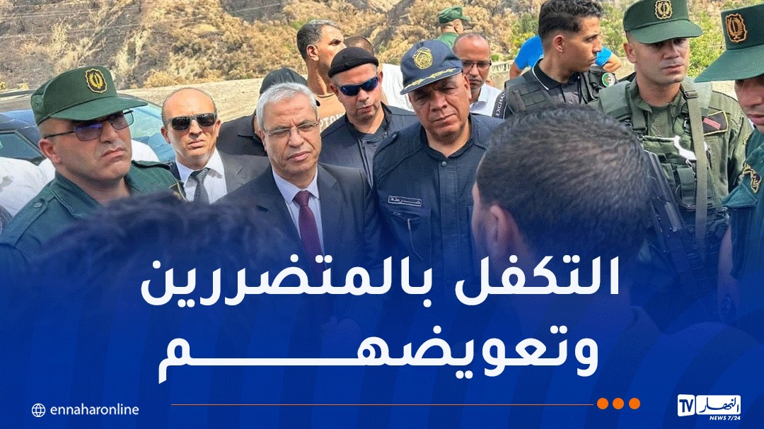 الولاة يواصلون خرجاتهم الميدانية إلى المناطق المتضررة من الحرائق