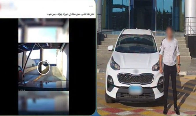 لاختصار الطريق.. القبض على سائق بتهمة السير عكس الاتجاه في أكتوبر| فيديو – الأسبوع
