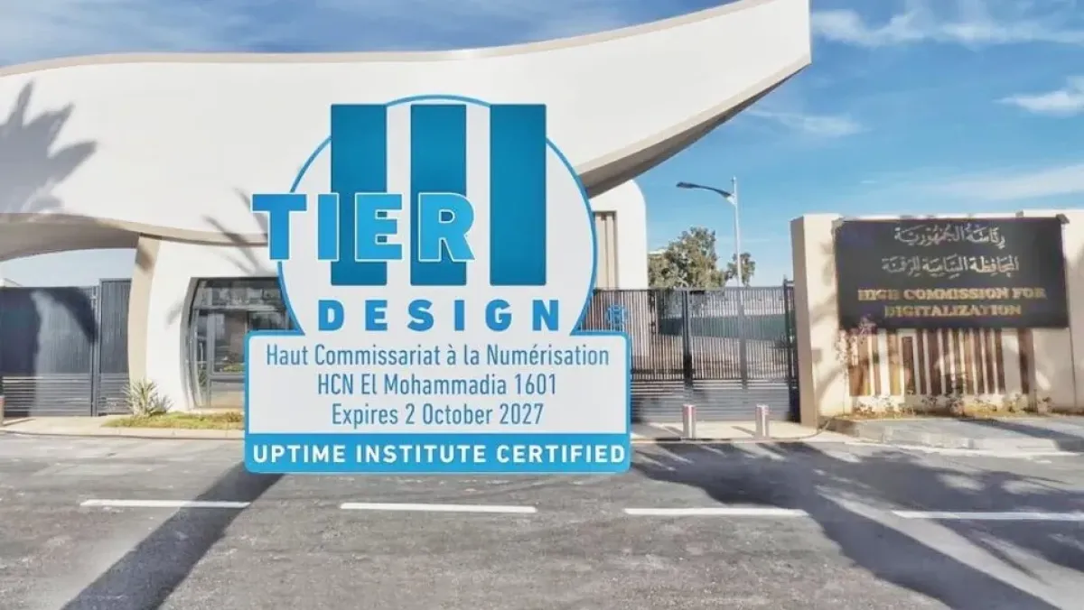 مركز البيانات الوطني الثاني بالبليدة يتحصل على شهادة تصميم عالمية